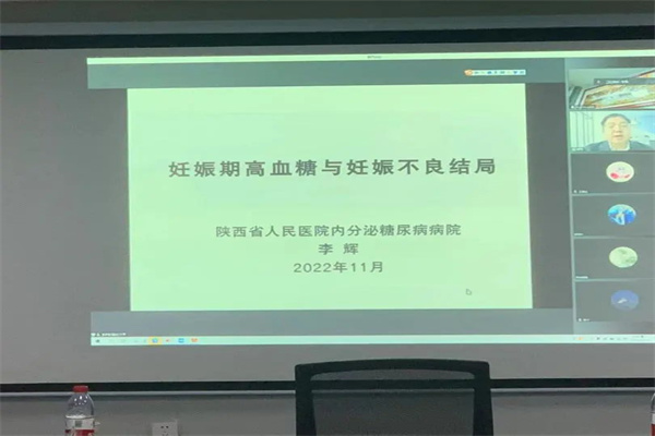 圖片5.jpg 圖片5.jpg