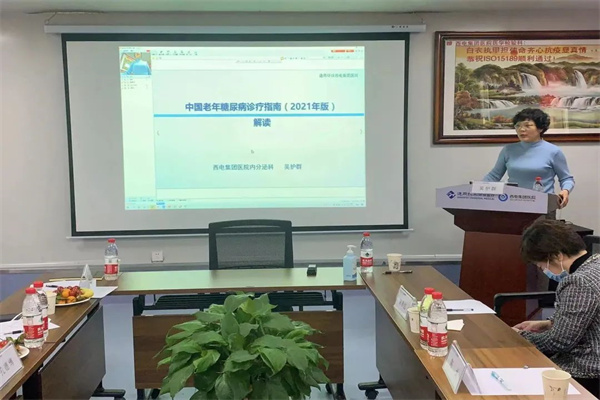 圖片8.jpg 圖片8.jpg