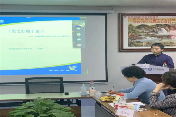 圖片12.jpg 圖片12.jpg