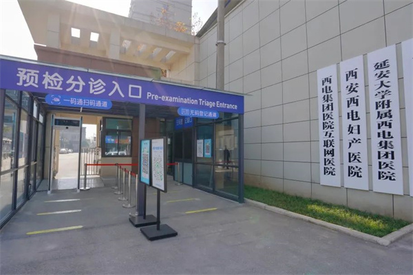 圖片2.jpg