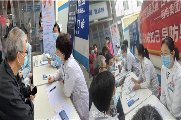 圖片2.jpg 圖片2.jpg