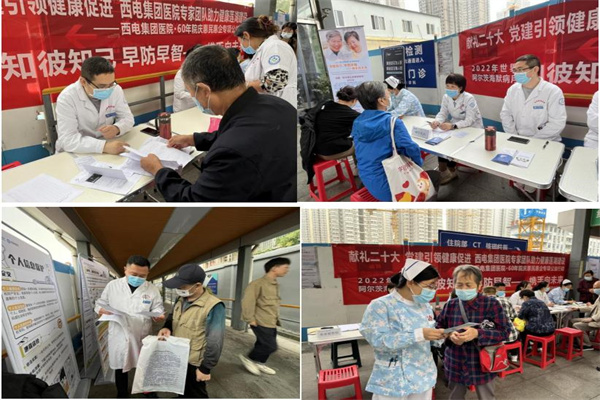 圖片3.jpg 圖片3.jpg