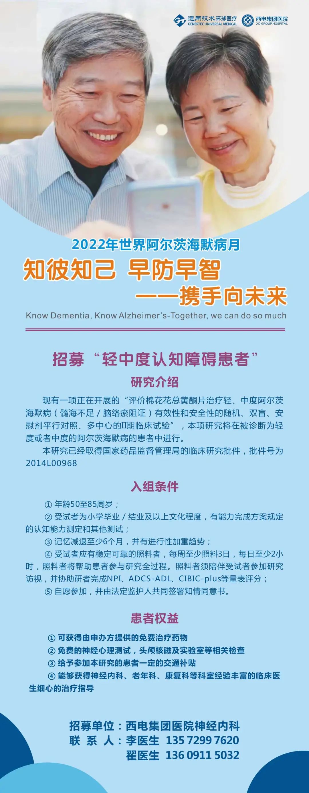 圖片4.jpg 圖片4.jpg