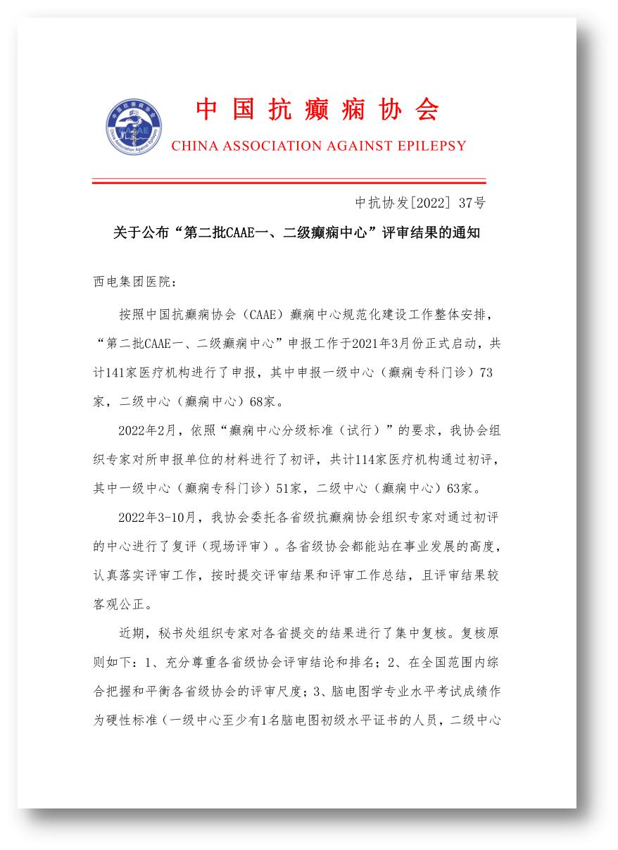 圖片1.jpg 圖片1.jpg