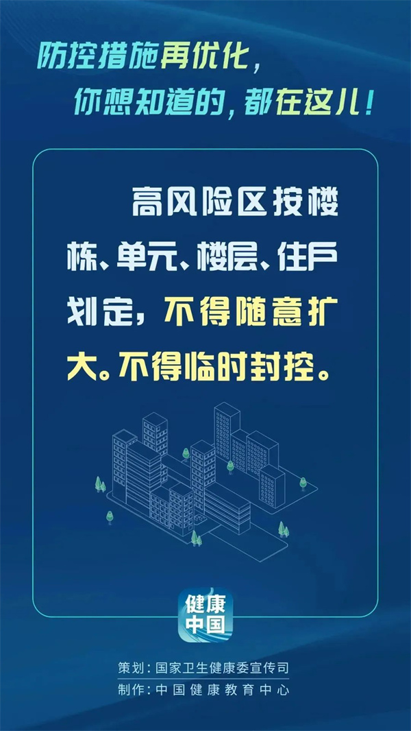 圖片1.jpg