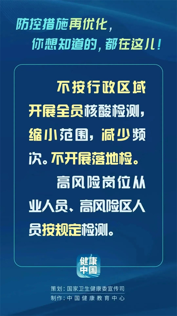 圖片2.jpg