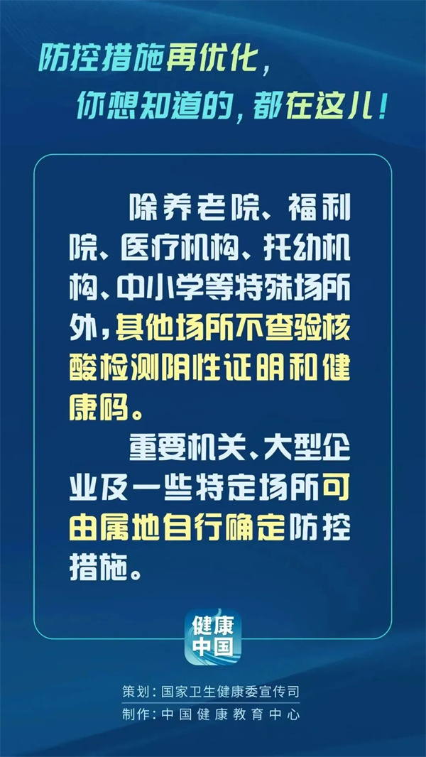 圖片3.jpg