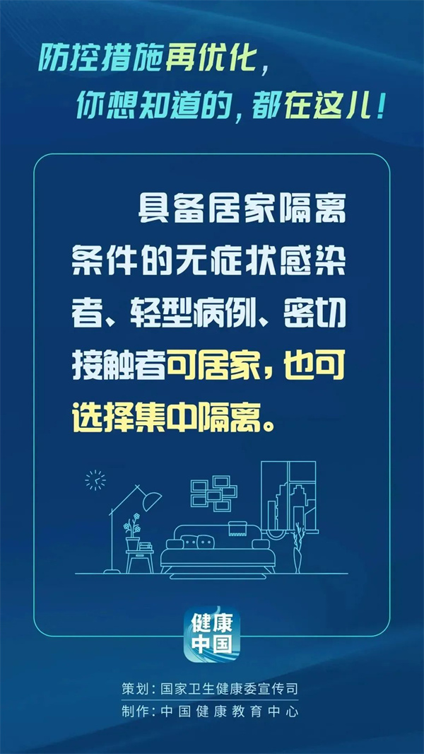 圖片4.jpg