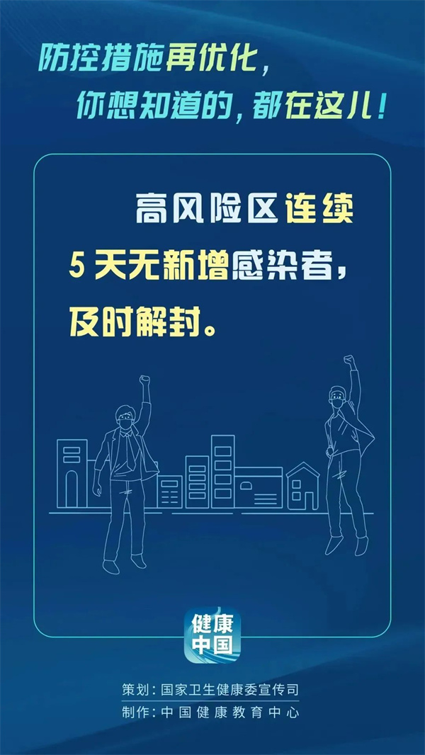 圖片5.jpg