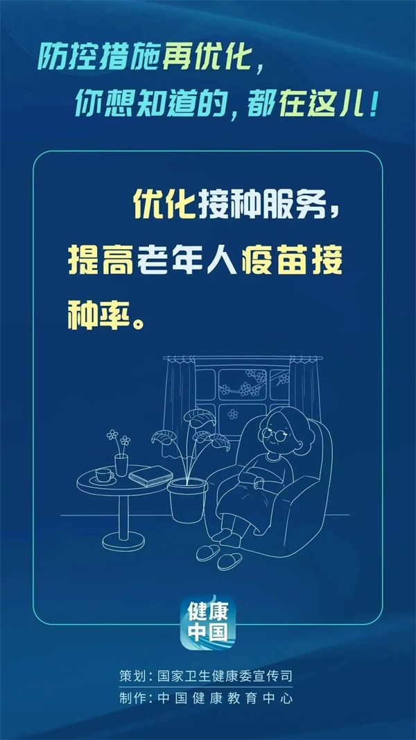 圖片6.jpg