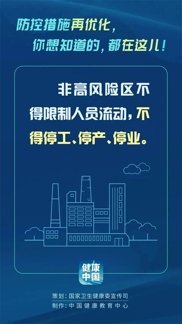 圖片7.jpg