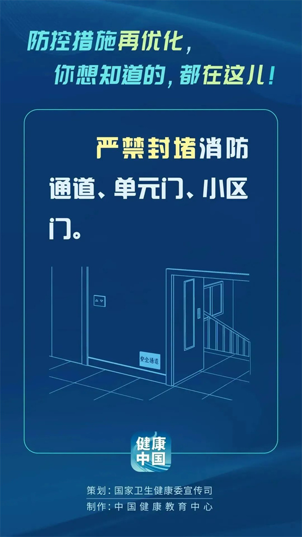 圖片9.jpg
