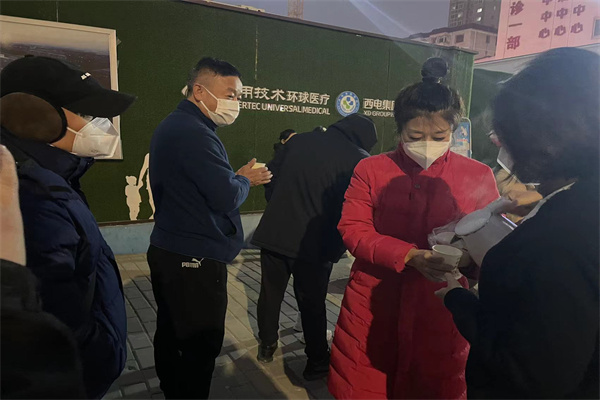 微信圖片_20221208165559.jpg