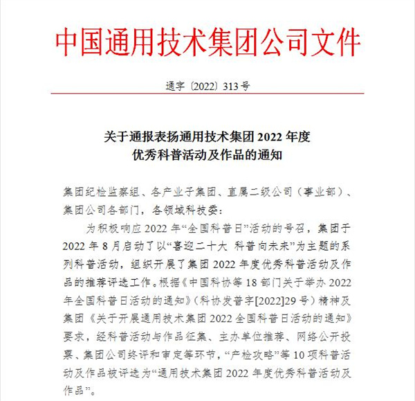 圖片2.jpg