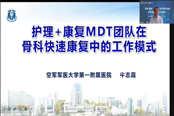 圖片6.jpg 圖片6.jpg