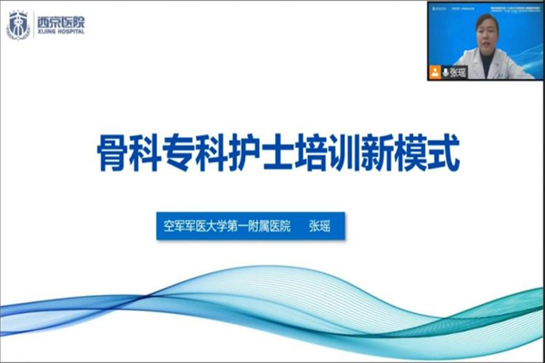 圖片7.jpg 圖片7.jpg