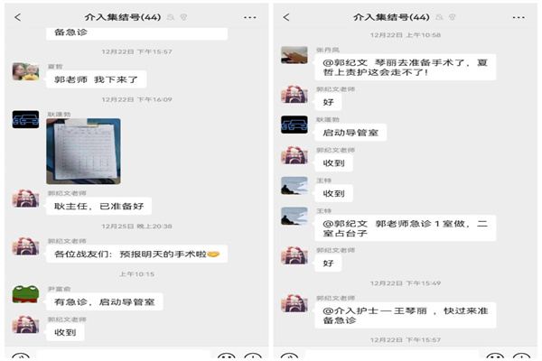 圖片4.jpg 圖片4.jpg