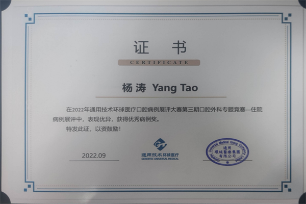 640 (1).png 640 (1).png