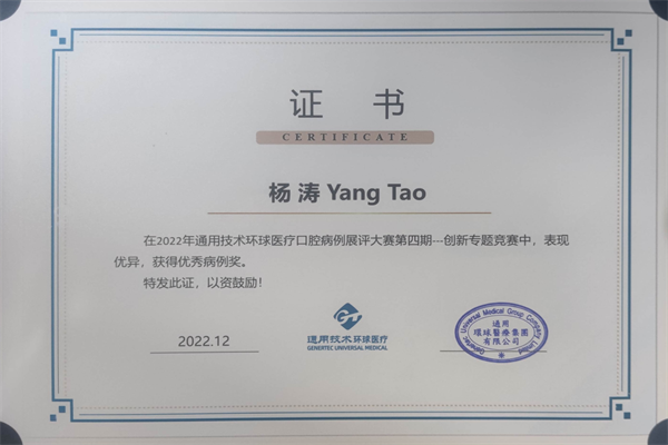 640 (2).png 640 (2).png