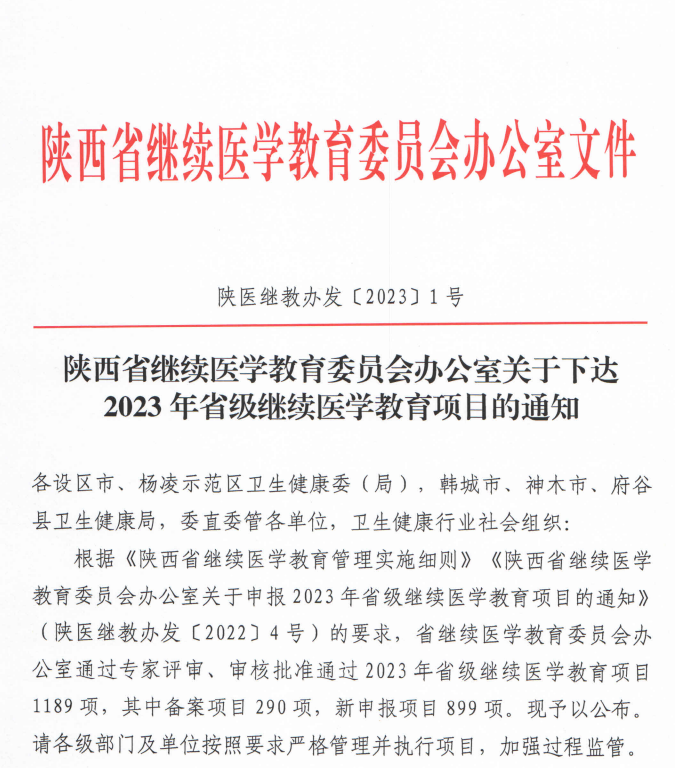 640 (2).png 640 (2).png