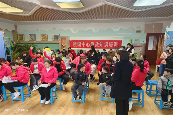 640 (5).jpg 640 (5).jpg