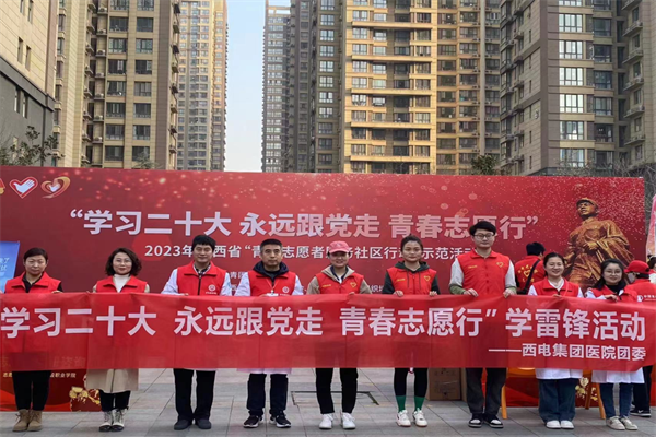 微信圖片_20230307082311.png 微信圖片_20230307082311.png