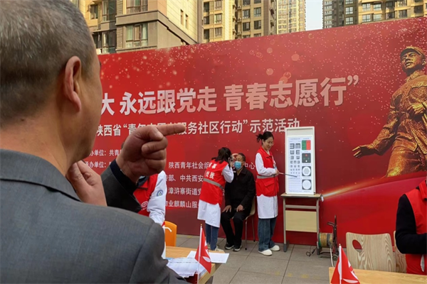 微信圖片_20230307082316.png 微信圖片_20230307082316.png