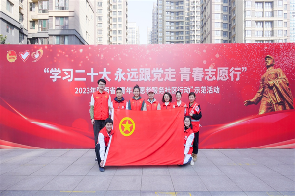 微信圖片_20230307082340.png 微信圖片_20230307082340.png