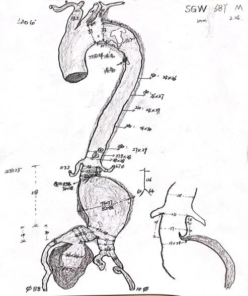 640 (2).png 640 (2).png