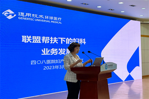 微信圖片_20230310160116.jpg 微信圖片_20230310160116.jpg