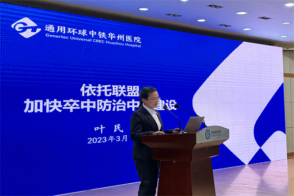 微信圖片_20230310160125.jpg 微信圖片_20230310160125.jpg