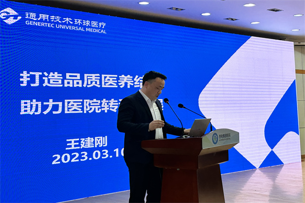 微信圖片_20230310160129.jpg 微信圖片_20230310160129.jpg