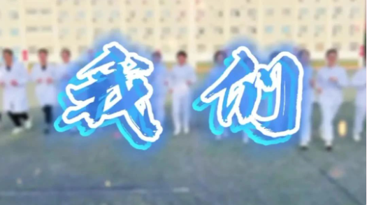 微信截圖_20230515101308.png 微信截圖_20230515101308.png