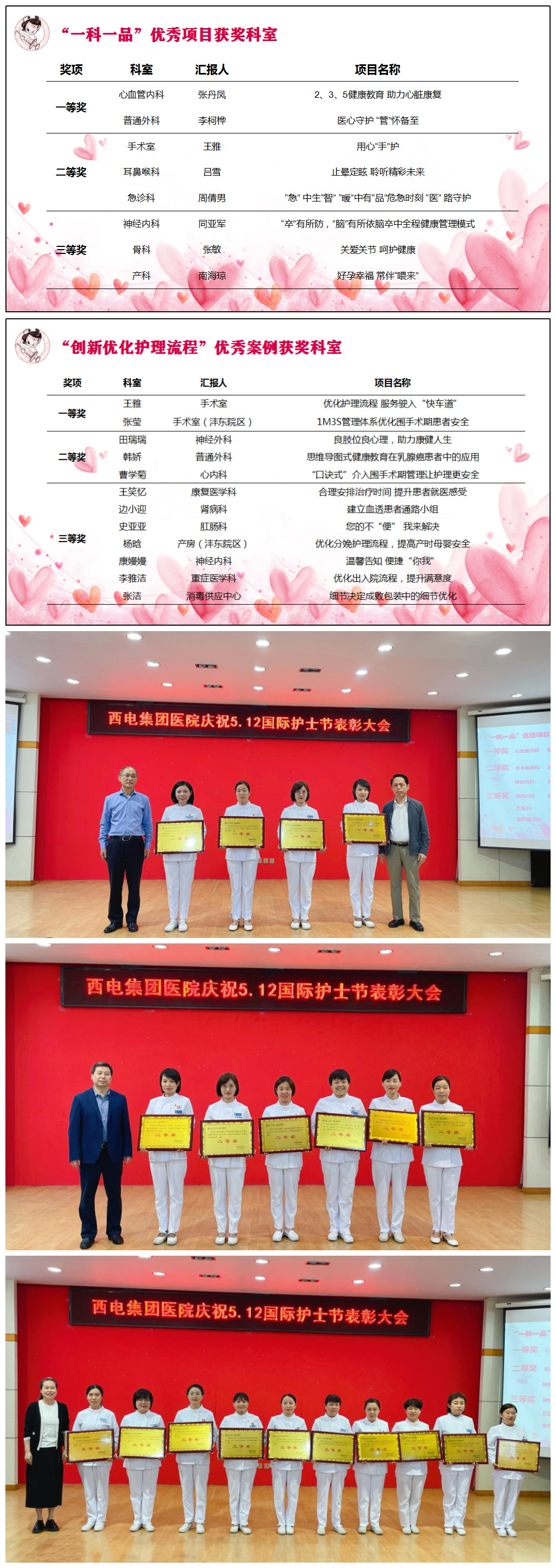 initpintu_副本.jpg initpintu_副本.jpg