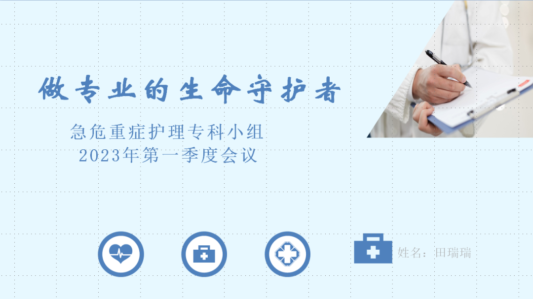 640 (16).png 640 (16).png