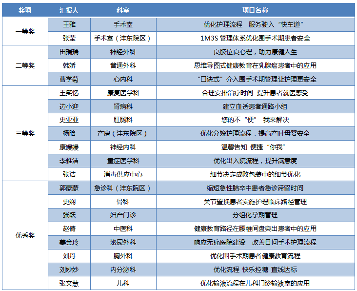 640 (26).png 640 (26).png