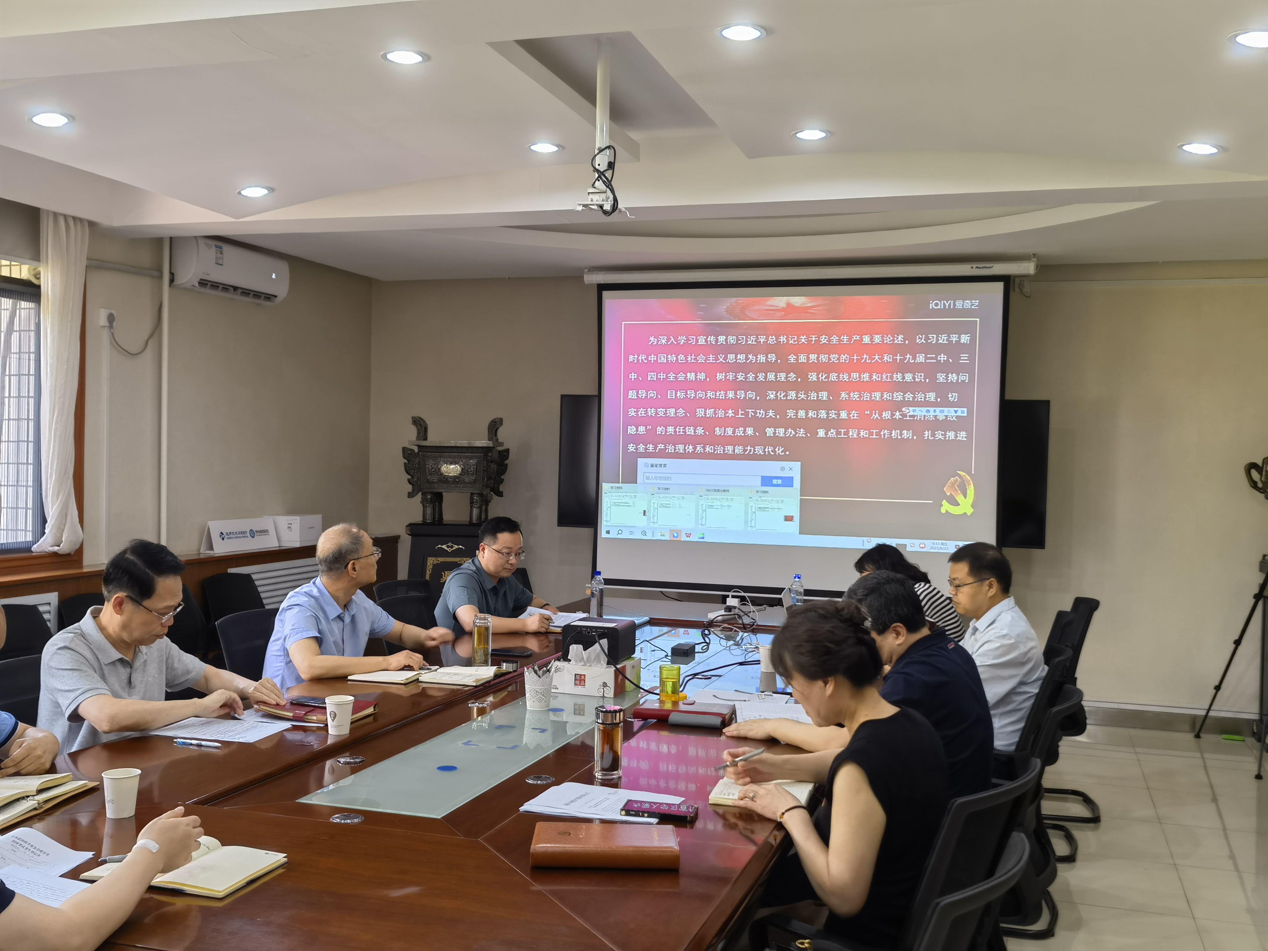 圖片2.png 圖片2.png