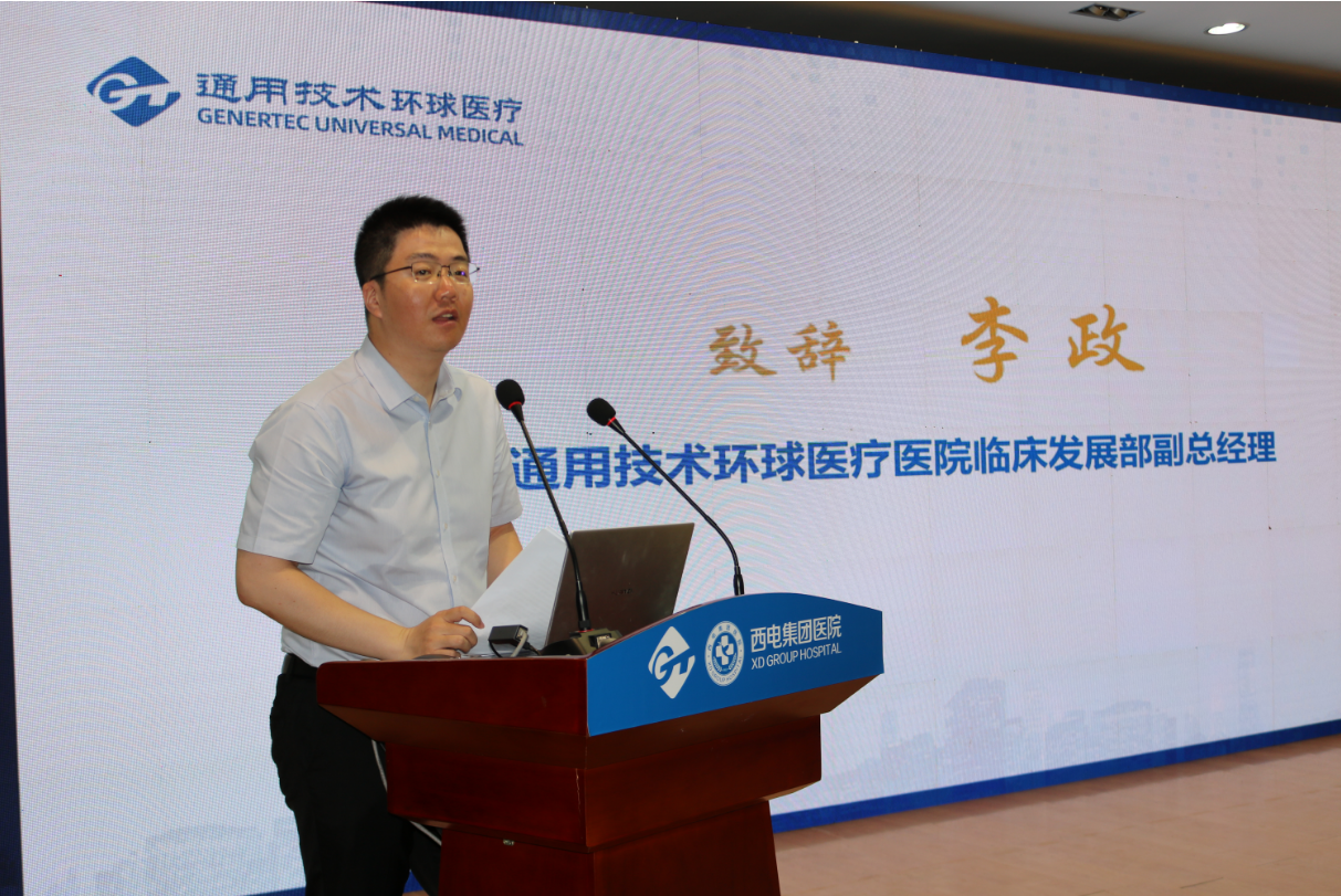 圖片2.png 圖片2.png