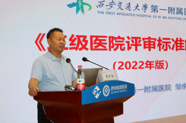 圖片4.png 圖片4.png