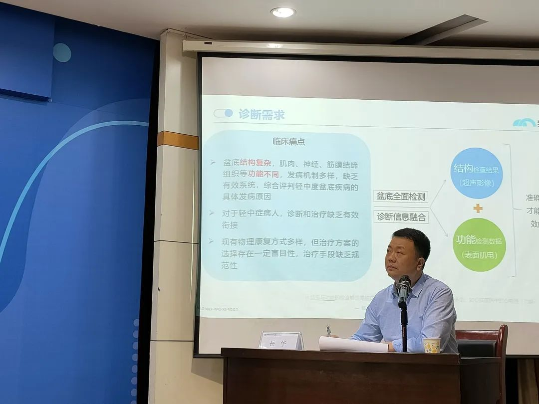 圖片11.png 圖片11.png