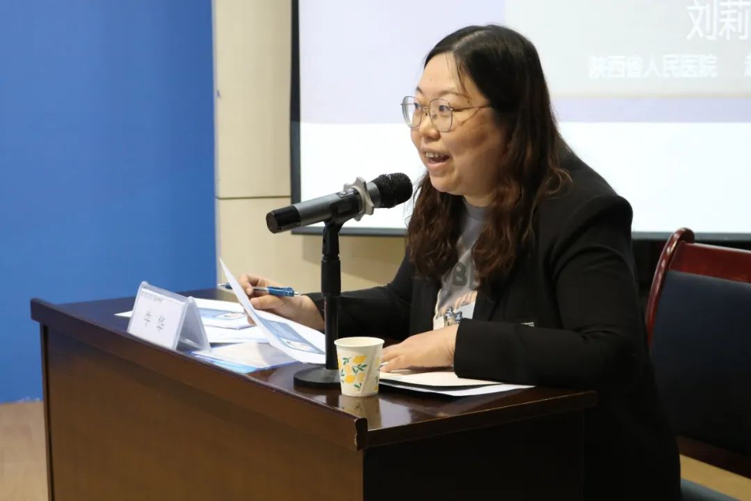 圖片12.png 圖片12.png