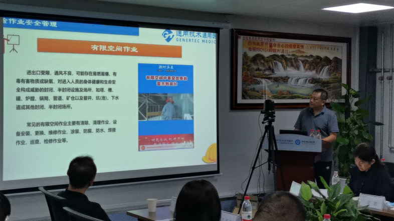 圖片3.png 圖片3.png