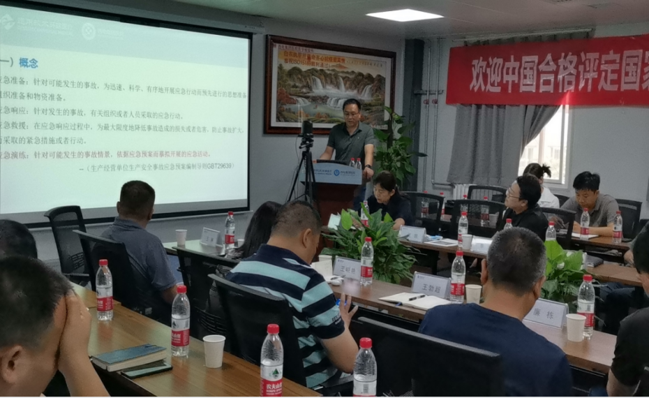 圖片4.png 圖片4.png