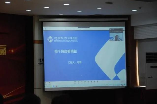 圖片6.png 圖片6.png