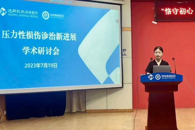 圖片6.png 圖片6.png