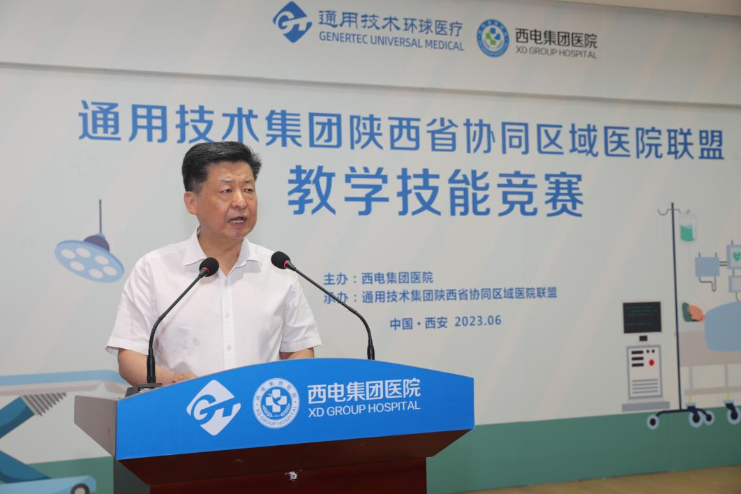 圖片8.png 圖片8.png