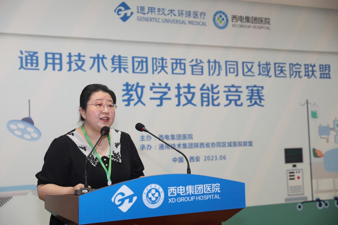 圖片7.png 圖片7.png