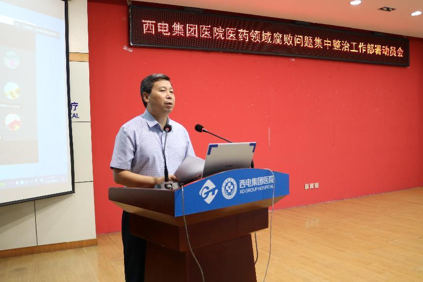 圖片3.png 圖片3.png