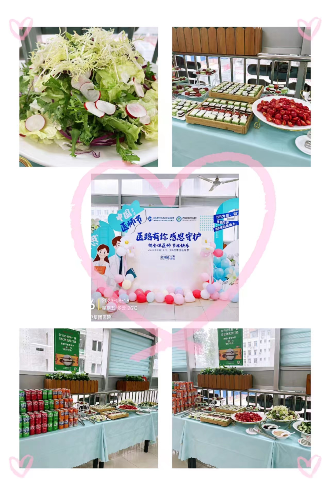 640 (1).png 640 (1).png