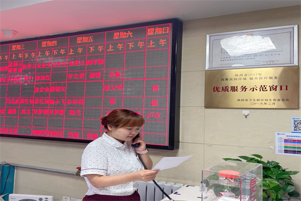 640 (2).png 640 (2).png